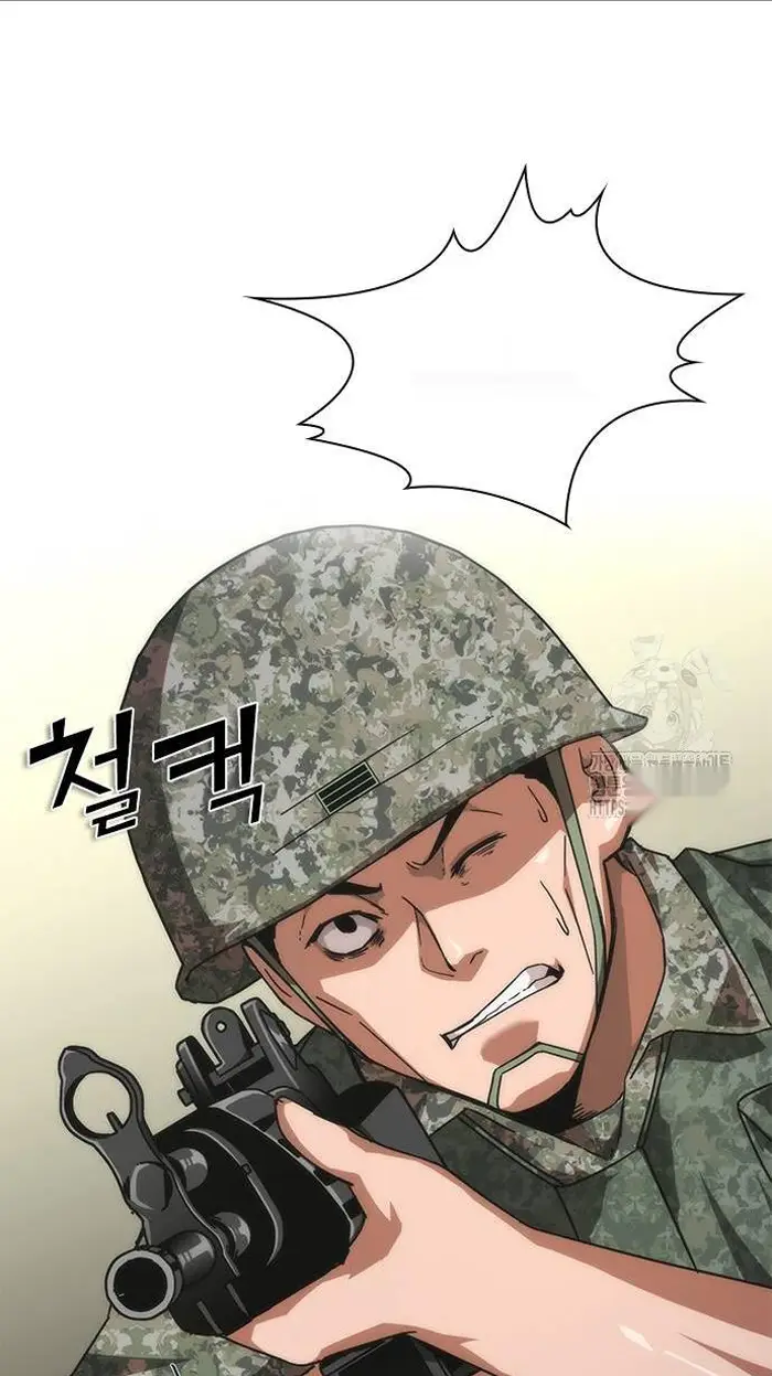 Read Zombie Revelation_ 82-08 fr Manga Online