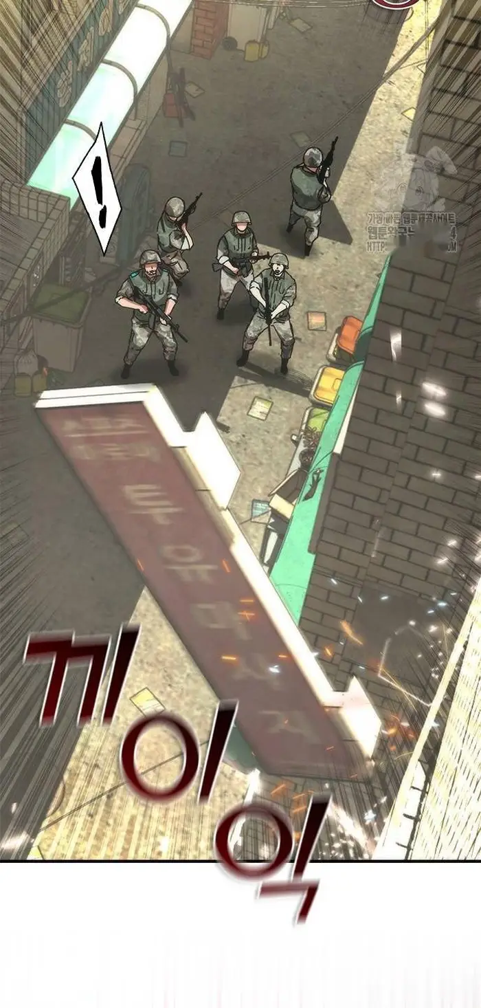 Read Zombie Revelation_ 82-08 fr Manga Online