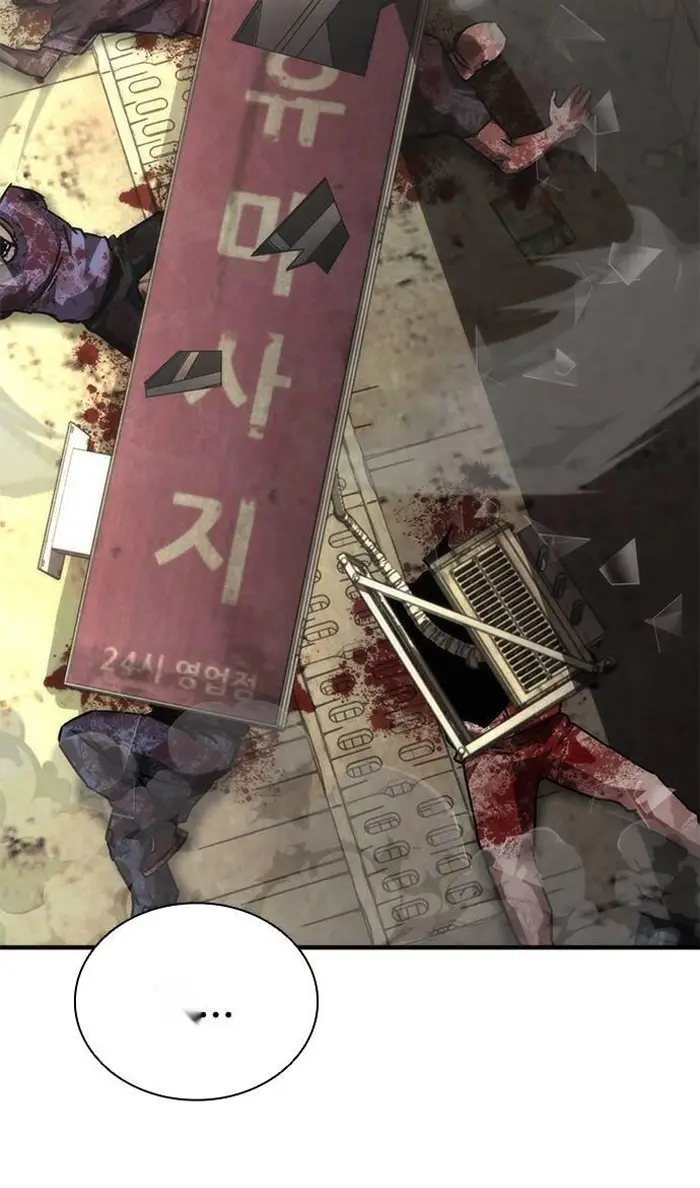 Read Zombie Revelation_ 82-08 fr Manga Online