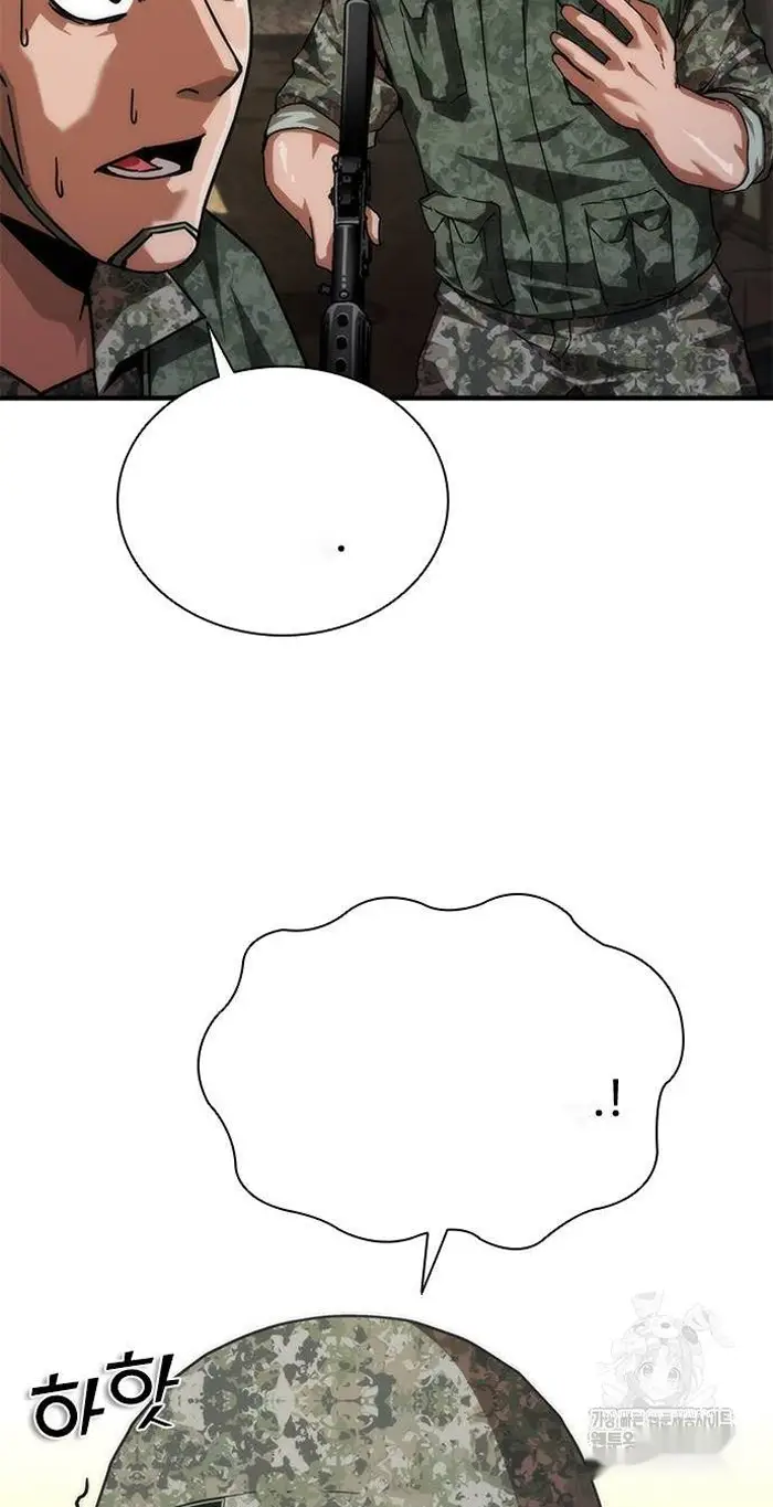 Read Zombie Revelation_ 82-08 fr Manga Online