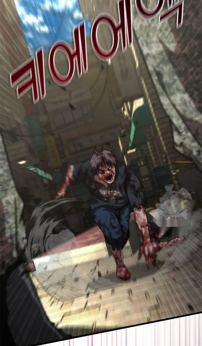 Read Zombie Revelation_ 82-08 fr Manga Online