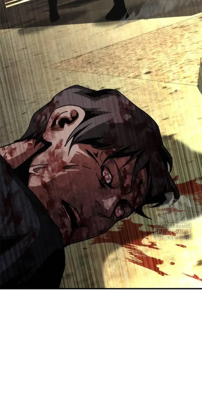 Read Zombie Revelation_ 82-08 fr Manga Online