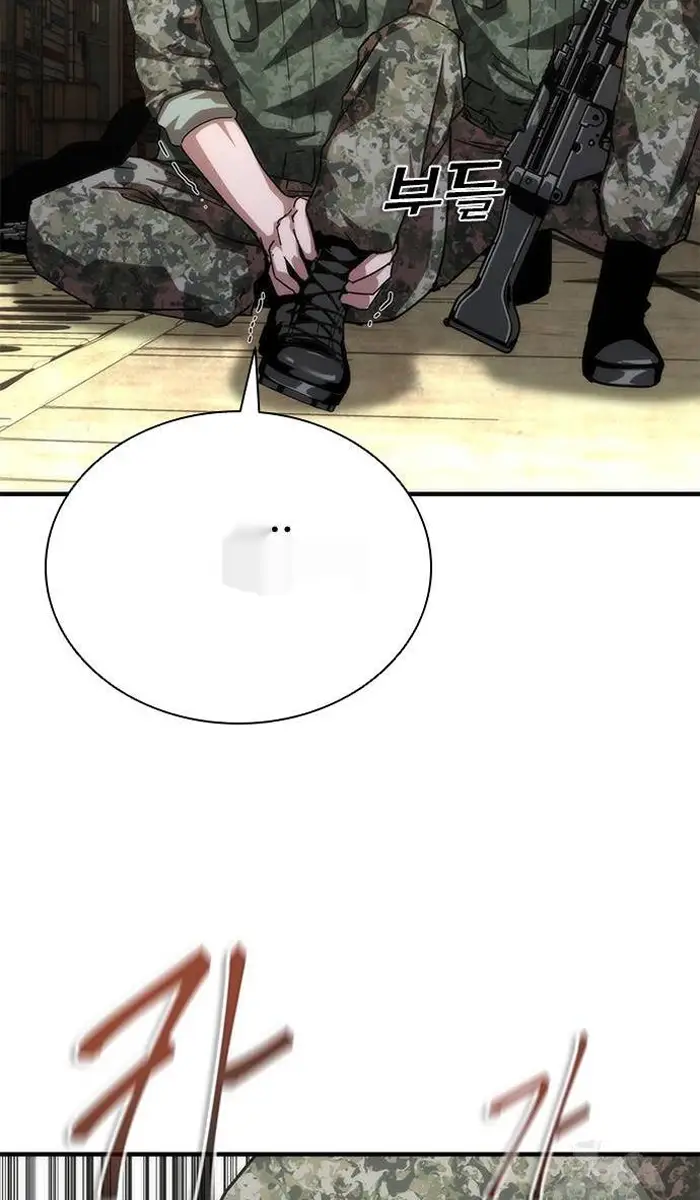 Read Zombie Revelation_ 82-08 fr Manga Online