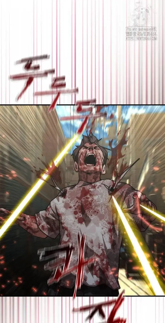 Read Zombie Revelation_ 82-08 fr Manga Online