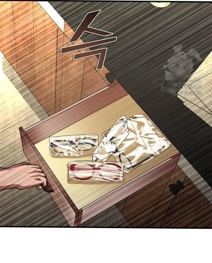 Read Zombie Revelation_ 82-08 fr Manga Online