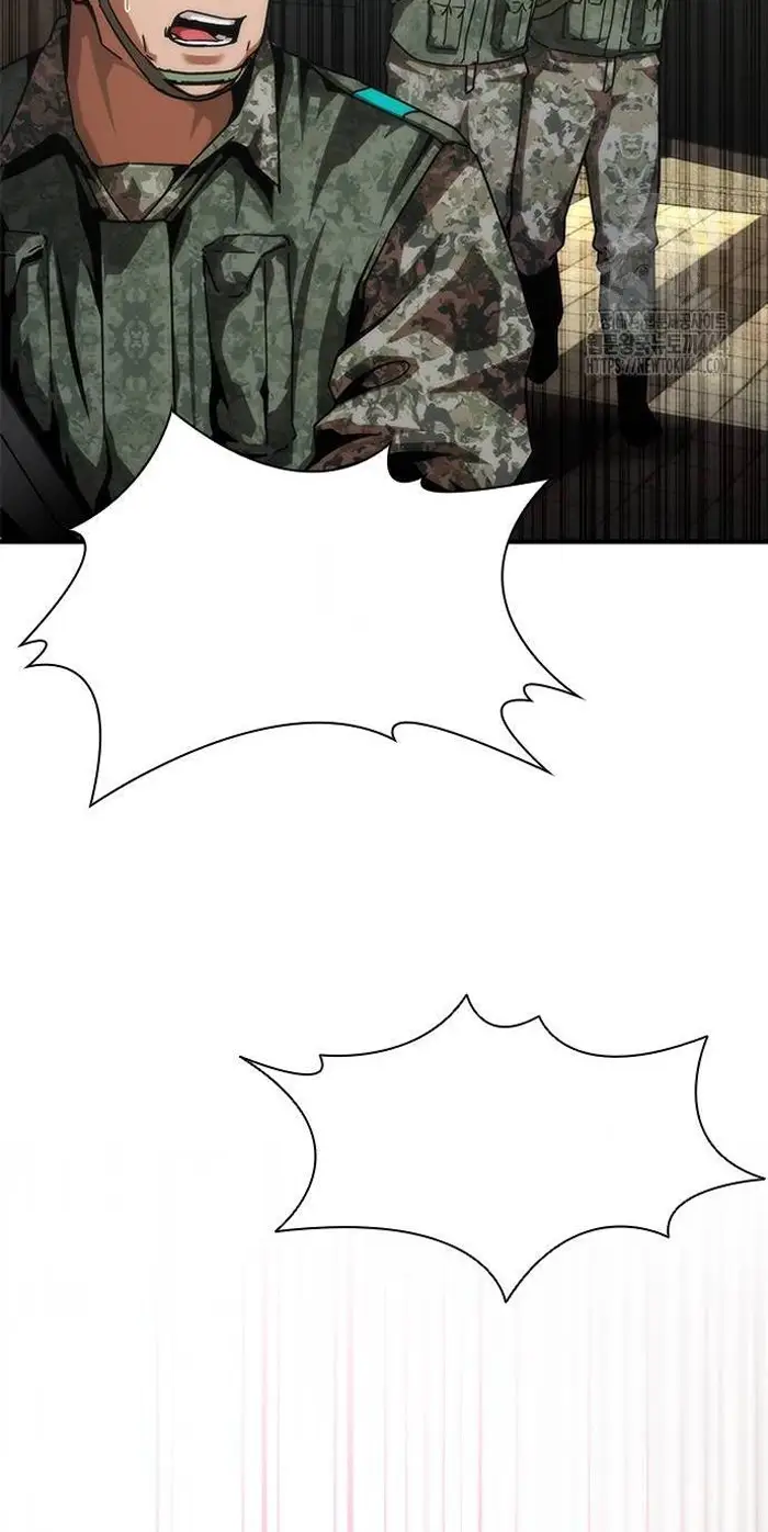 Read Zombie Revelation_ 82-08 fr Manga Online