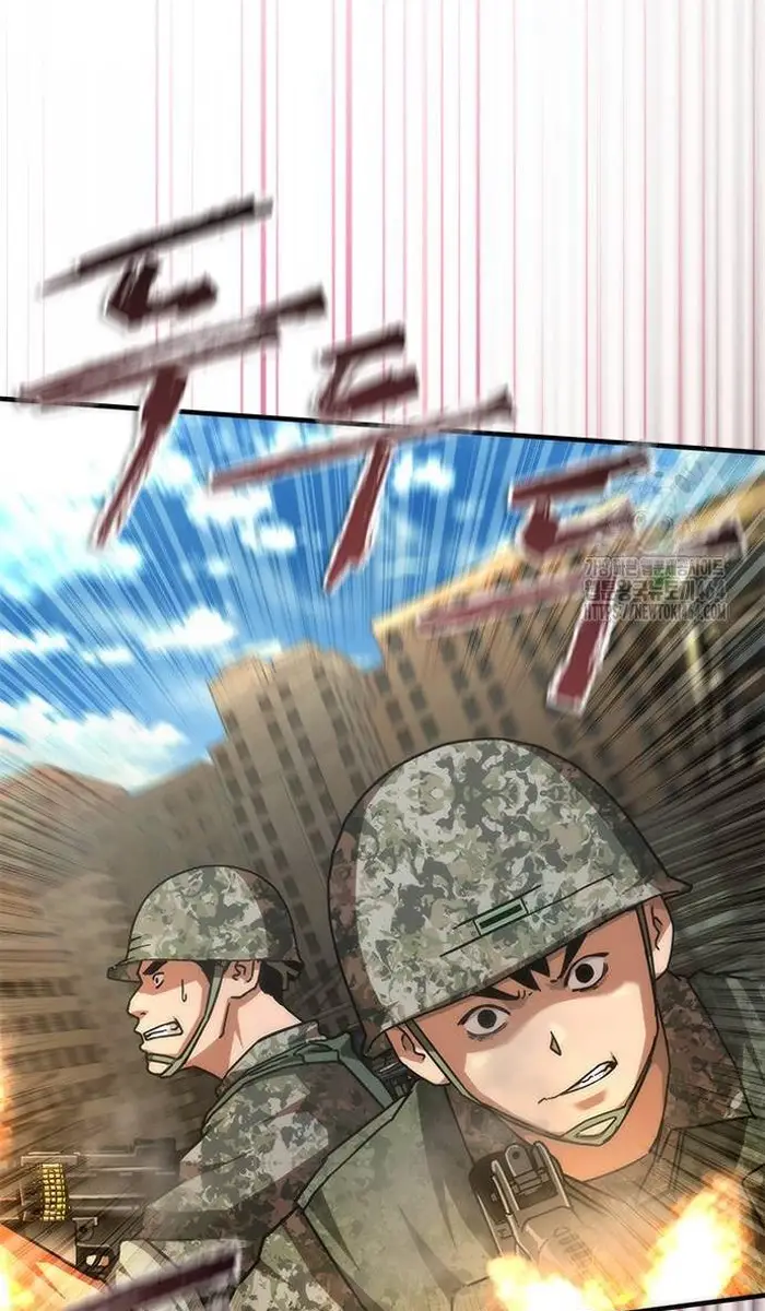 Read Zombie Revelation_ 82-08 fr Manga Online