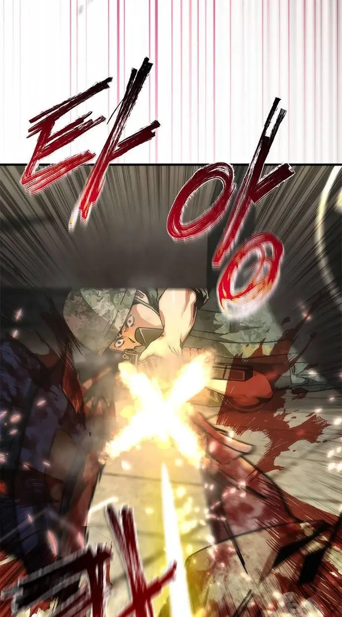 Read Zombie Revelation_ 82-08 fr Manga Online