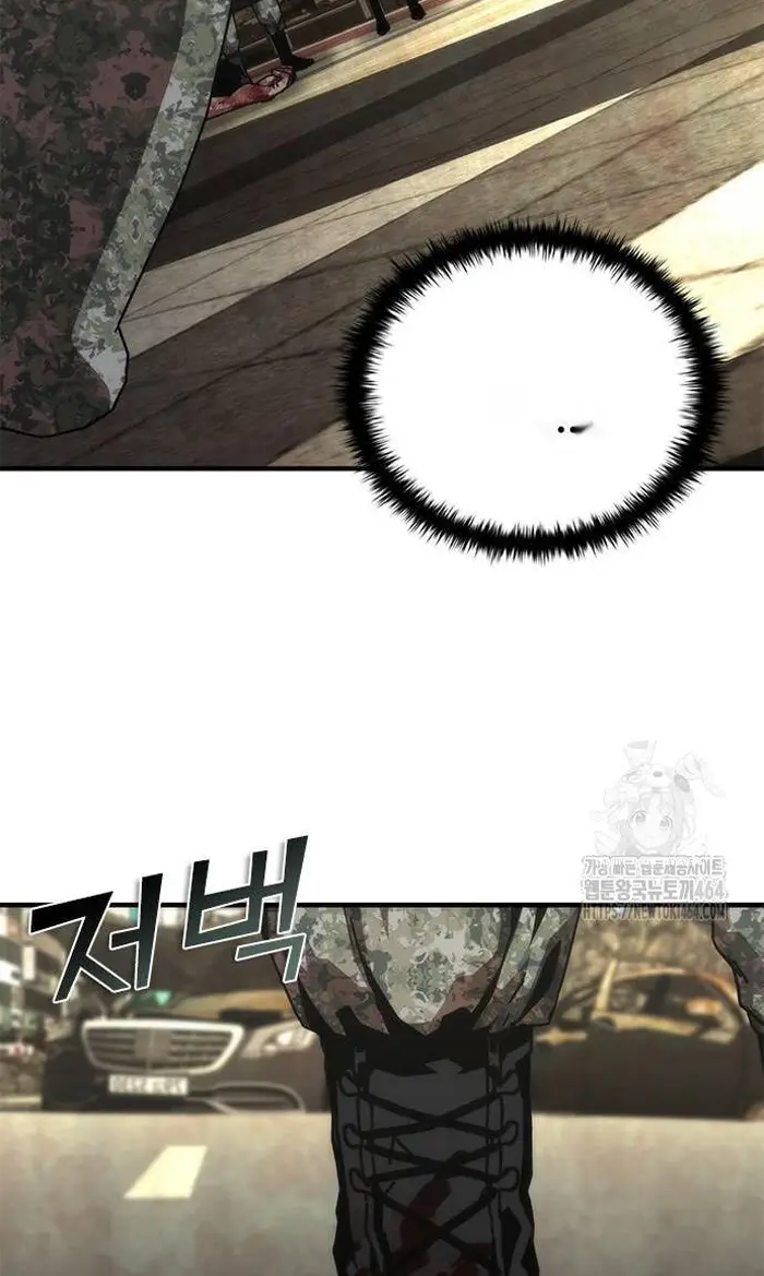 Read Zombie Revelation_ 82-08 fr Manga Online