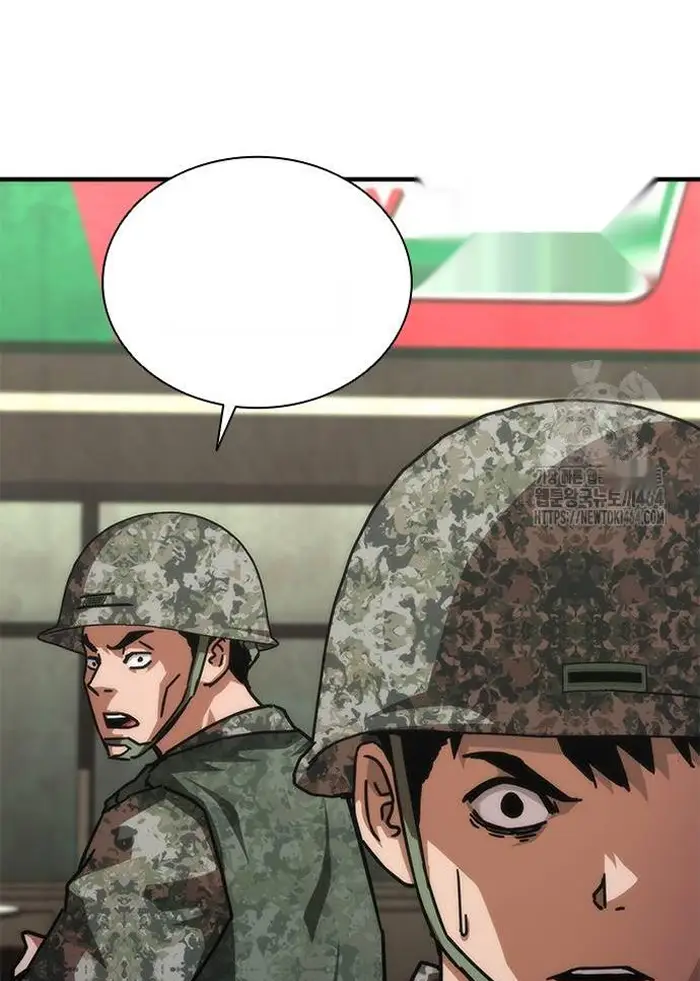 Read Zombie Revelation_ 82-08 fr Manga Online