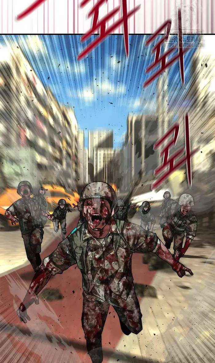 Read Zombie Revelation_ 82-08 fr Manga Online