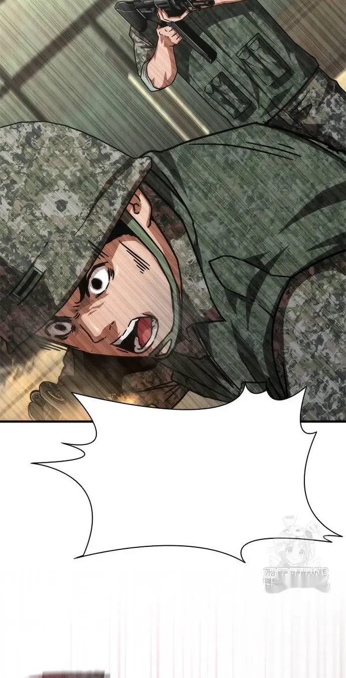 Read Zombie Revelation_ 82-08 fr Manga Online