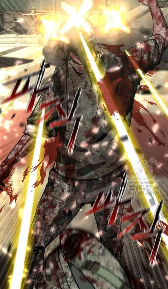 Read Zombie Revelation_ 82-08 fr Manga Online