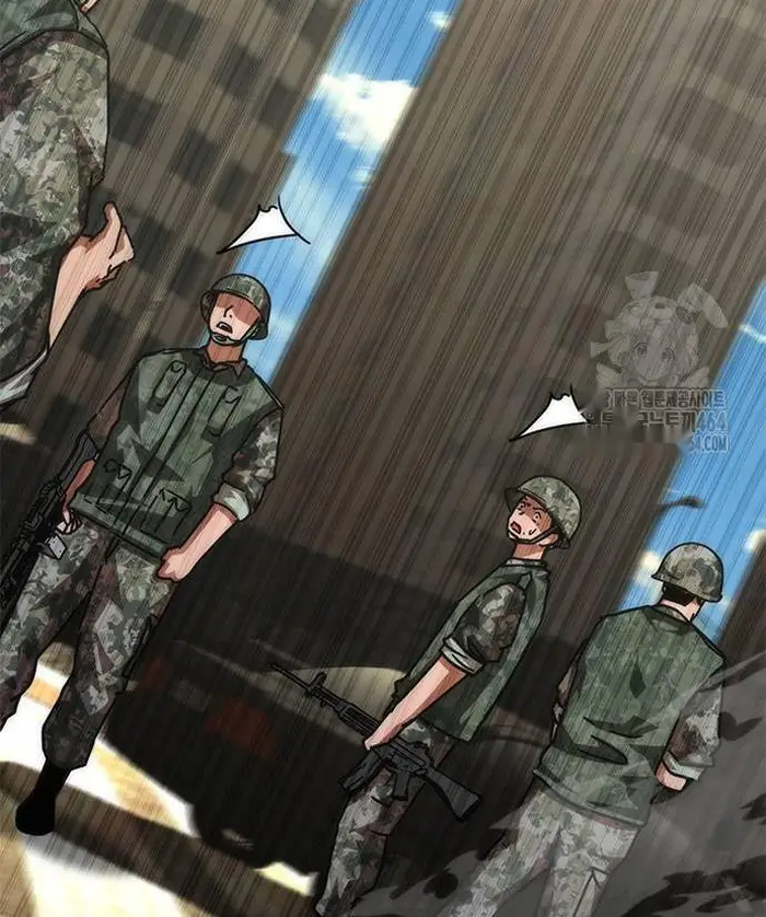 Read Zombie Revelation_ 82-08 fr Manga Online