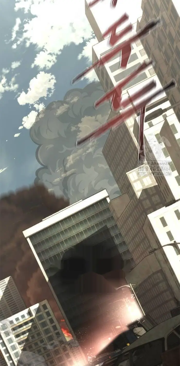 Read Zombie Revelation_ 82-08 fr Manga Online