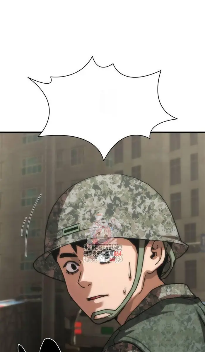 Read Zombie Revelation_ 82-08 fr Manga Online