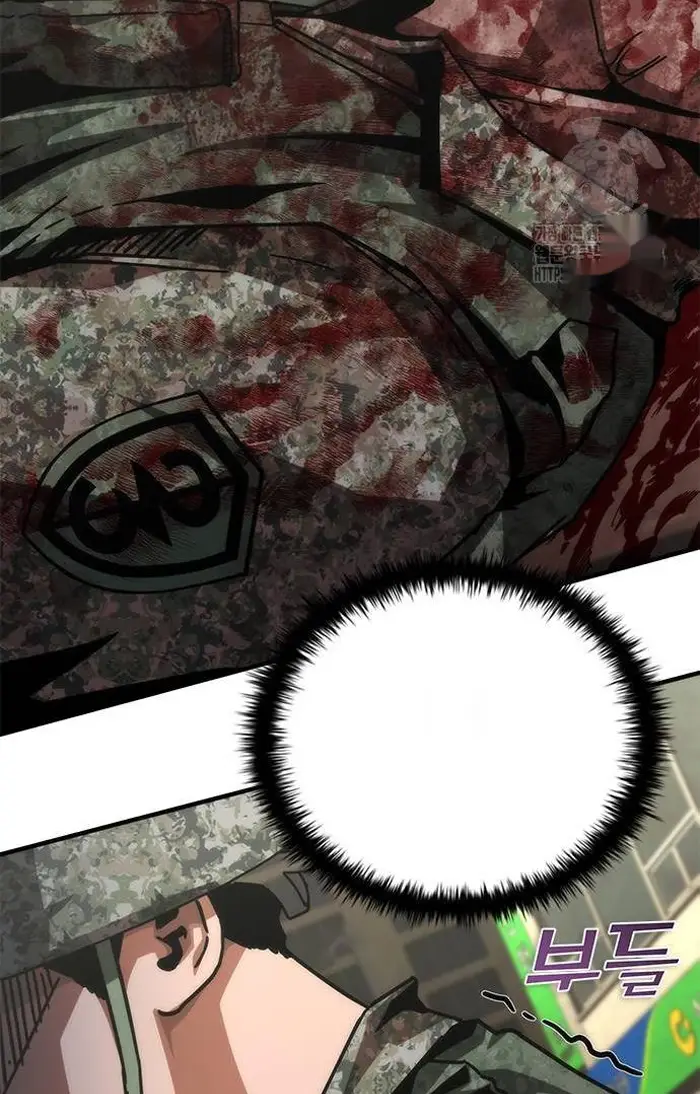 Read Zombie Revelation_ 82-08 fr Manga Online