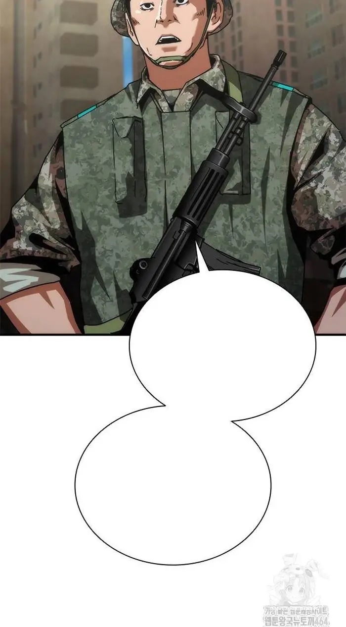 Read Zombie Revelation_ 82-08 fr Manga Online