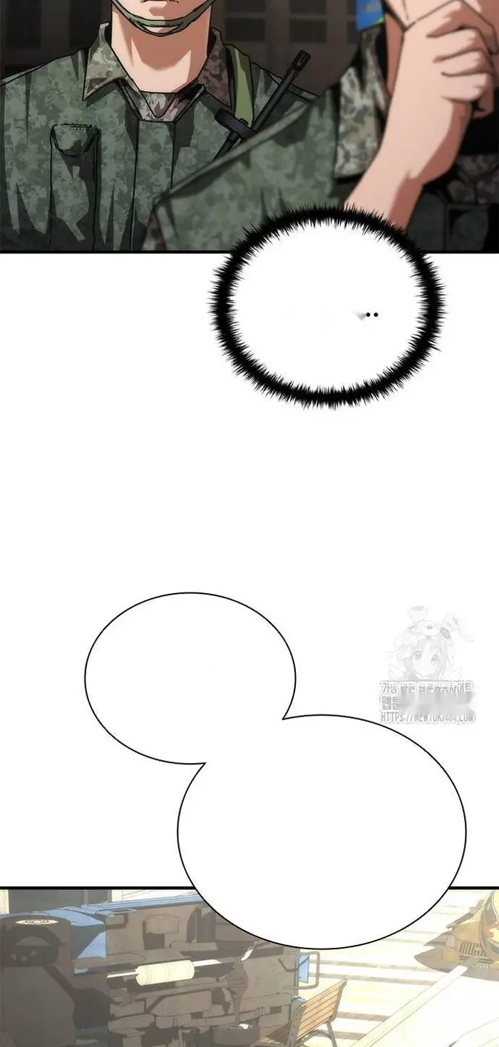 Read Zombie Revelation_ 82-08 fr Manga Online