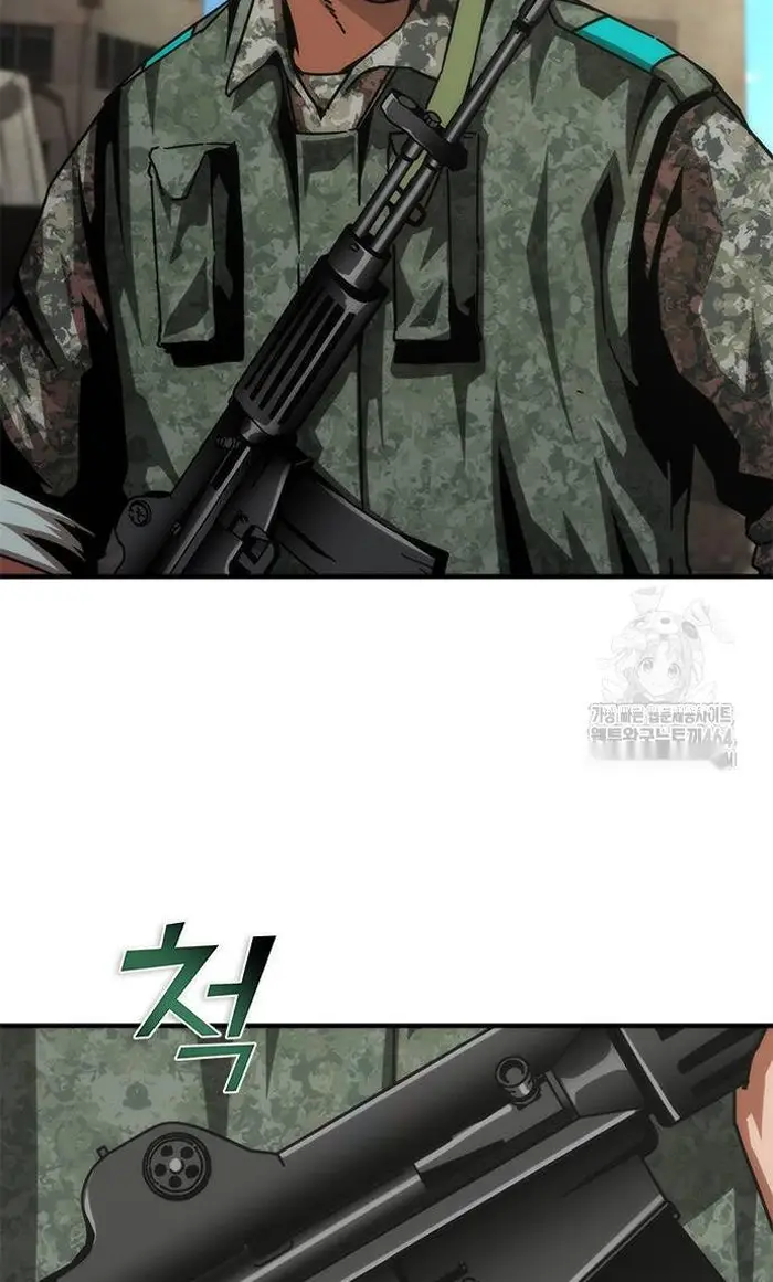 Read Zombie Revelation_ 82-08 fr Manga Online