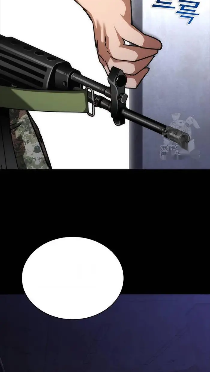 Read Zombie Revelation_ 82-08 fr Manga Online