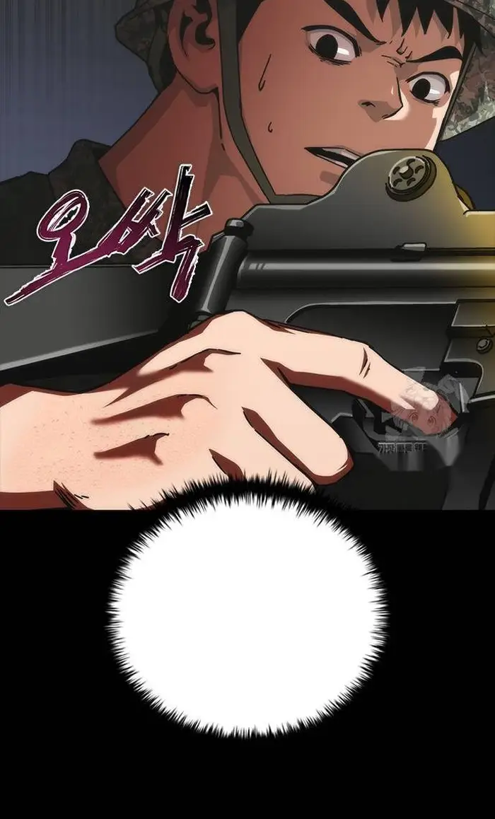 Read Zombie Revelation_ 82-08 fr Manga Online