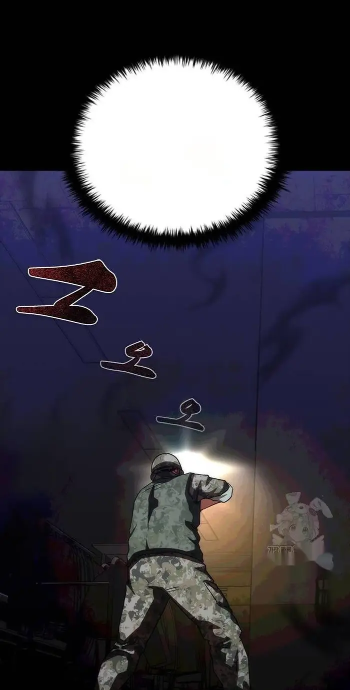 Read Zombie Revelation_ 82-08 fr Manga Online