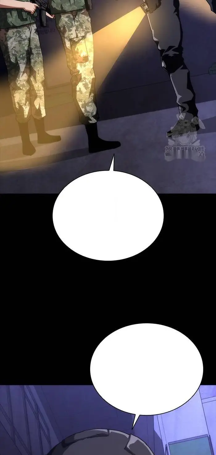 Read Zombie Revelation_ 82-08 fr Manga Online