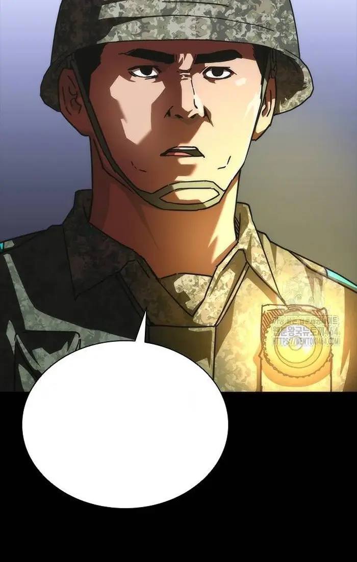 Read Zombie Revelation_ 82-08 fr Manga Online