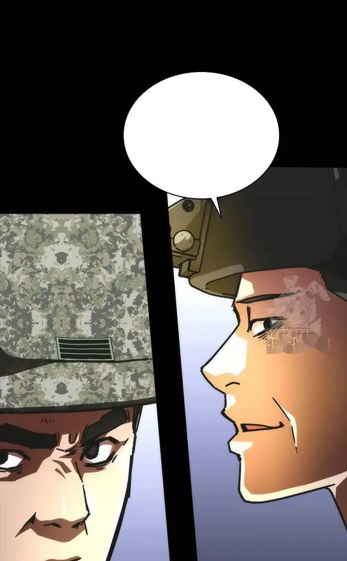 Read Zombie Revelation_ 82-08 fr Manga Online