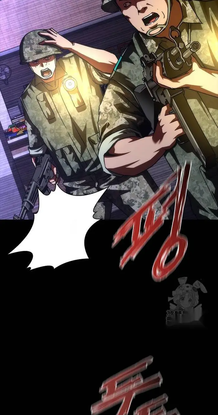 Read Zombie Revelation_ 82-08 fr Manga Online