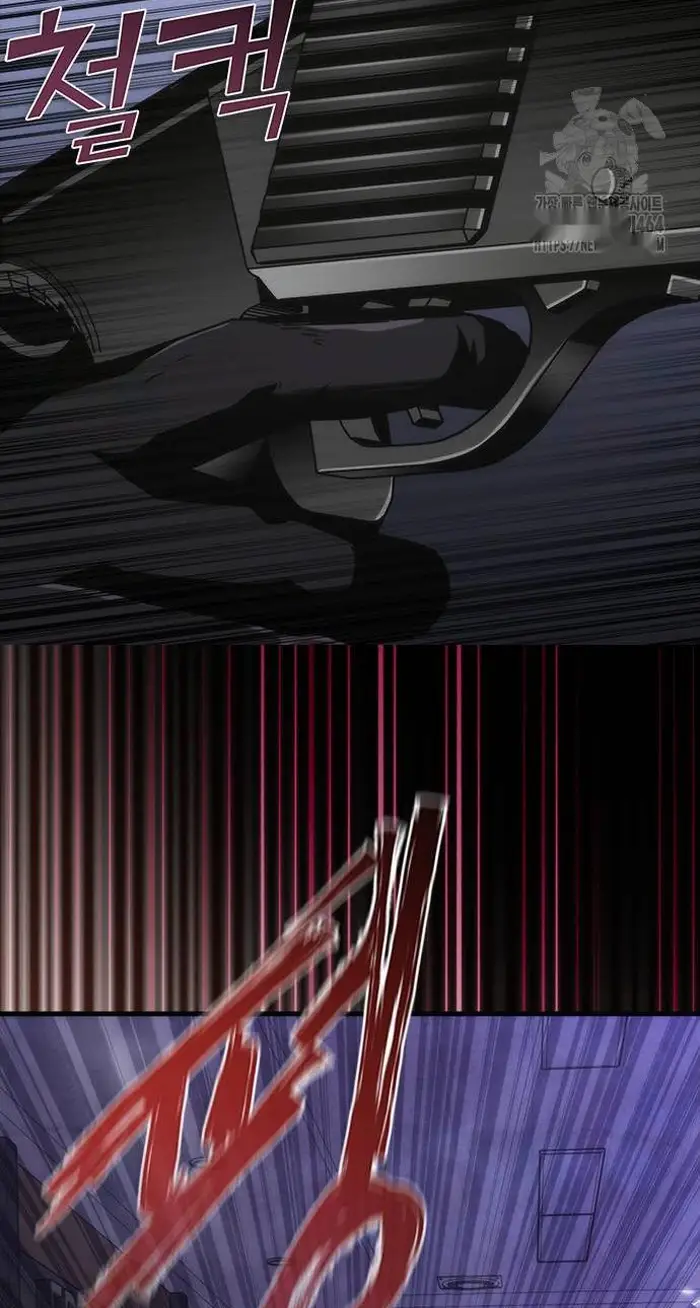 Read Zombie Revelation_ 82-08 fr Manga Online