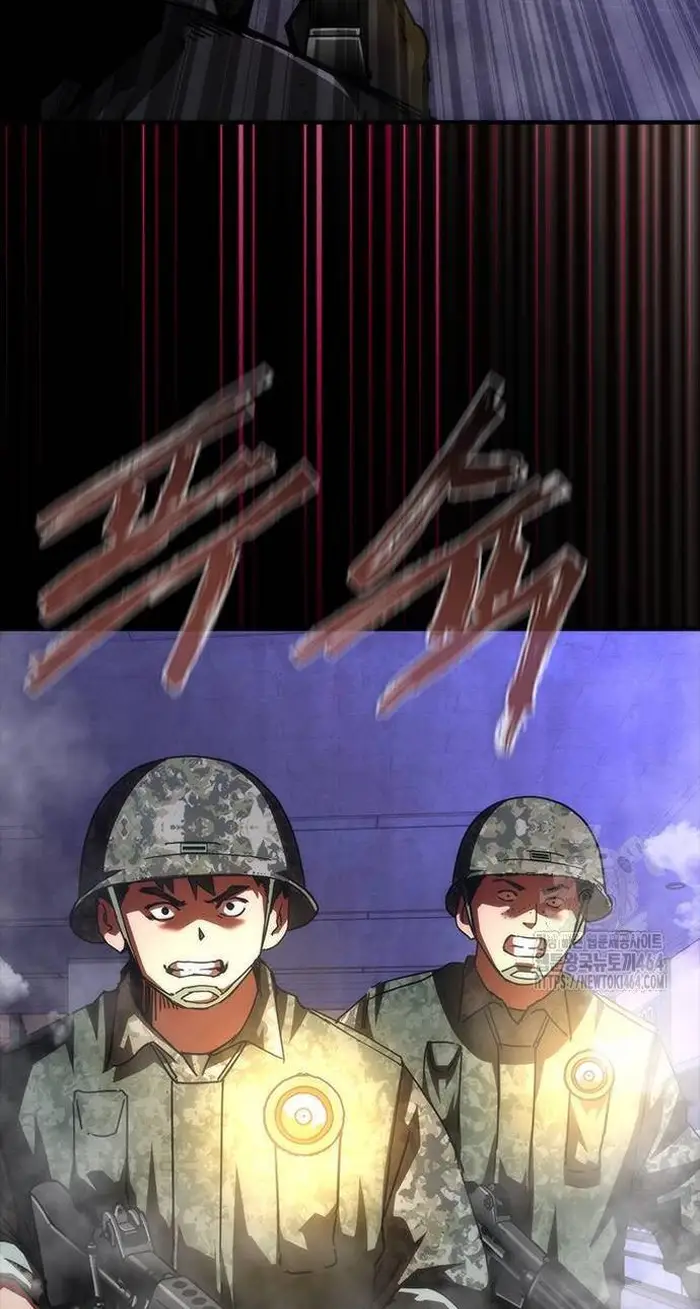 Read Zombie Revelation_ 82-08 fr Manga Online