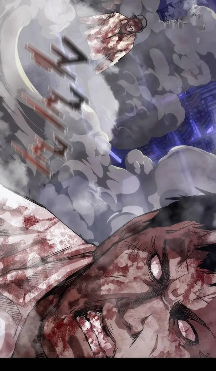 Read Zombie Revelation_ 82-08 fr Manga Online