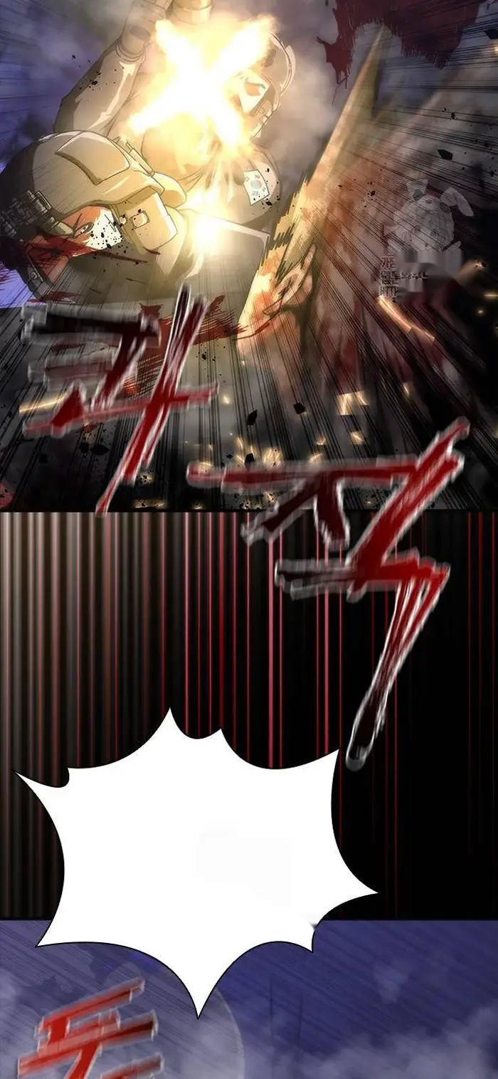 Read Zombie Revelation_ 82-08 fr Manga Online