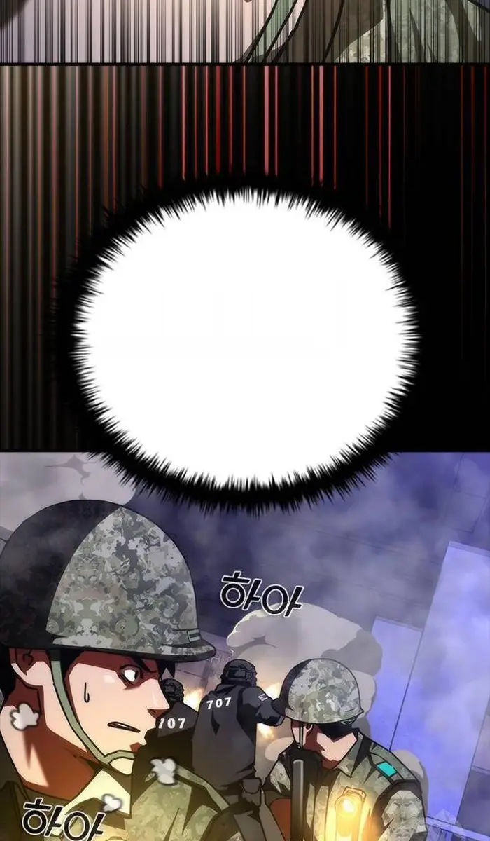 Read Zombie Revelation_ 82-08 fr Manga Online