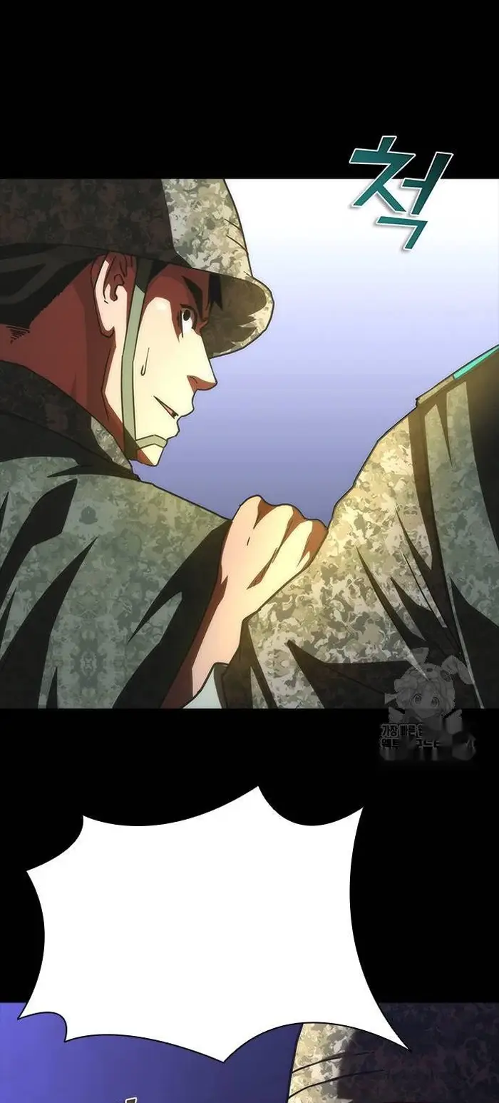 Read Zombie Revelation_ 82-08 fr Manga Online