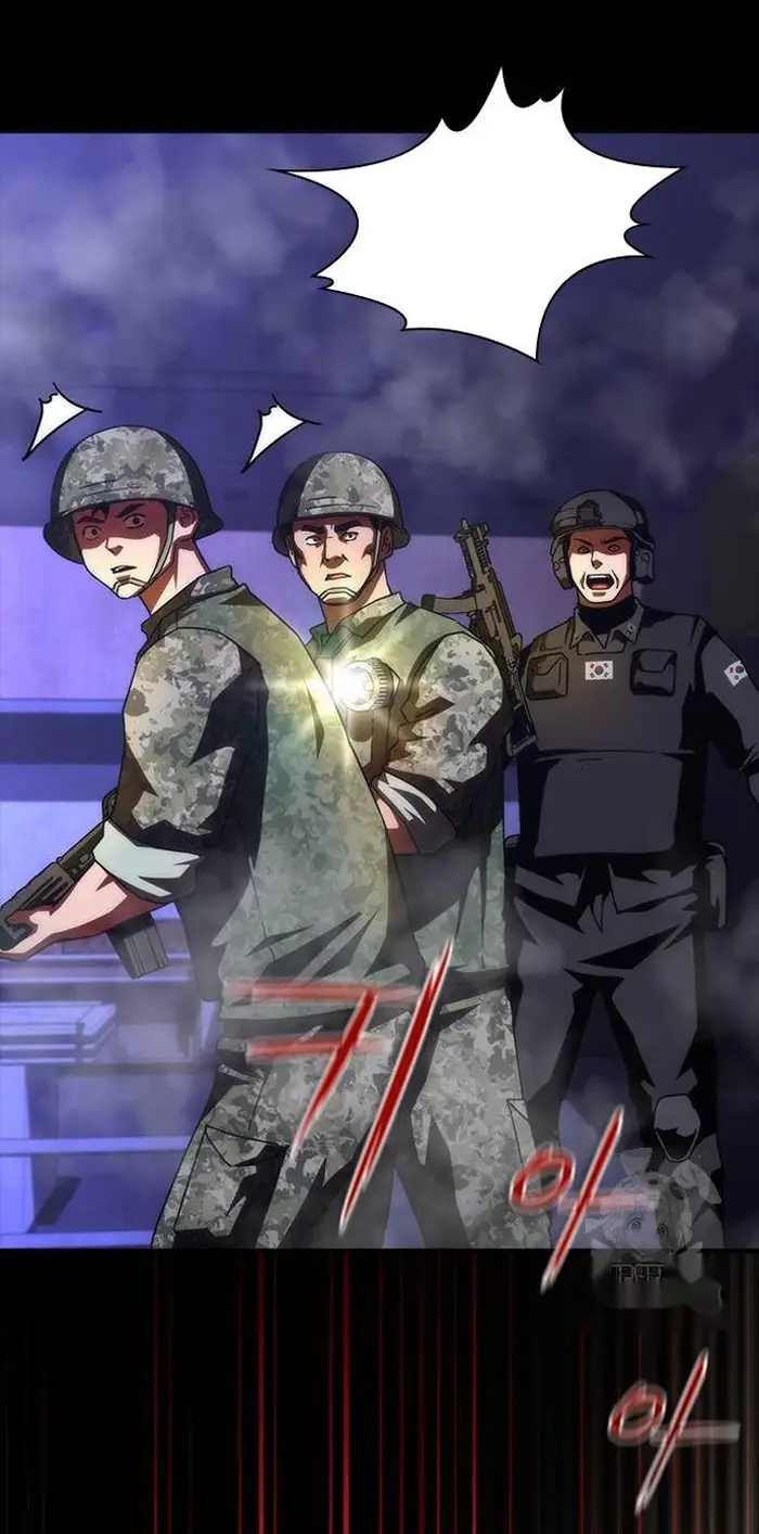 Read Zombie Revelation_ 82-08 fr Manga Online