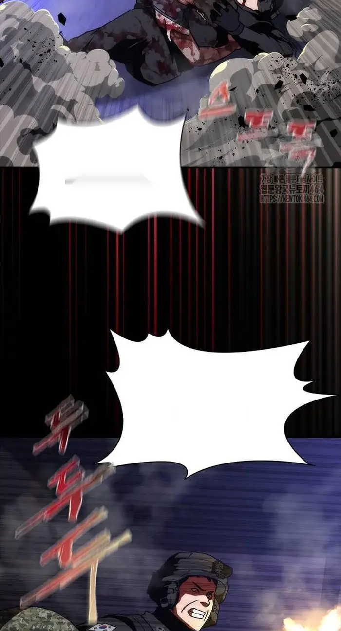 Read Zombie Revelation_ 82-08 fr Manga Online