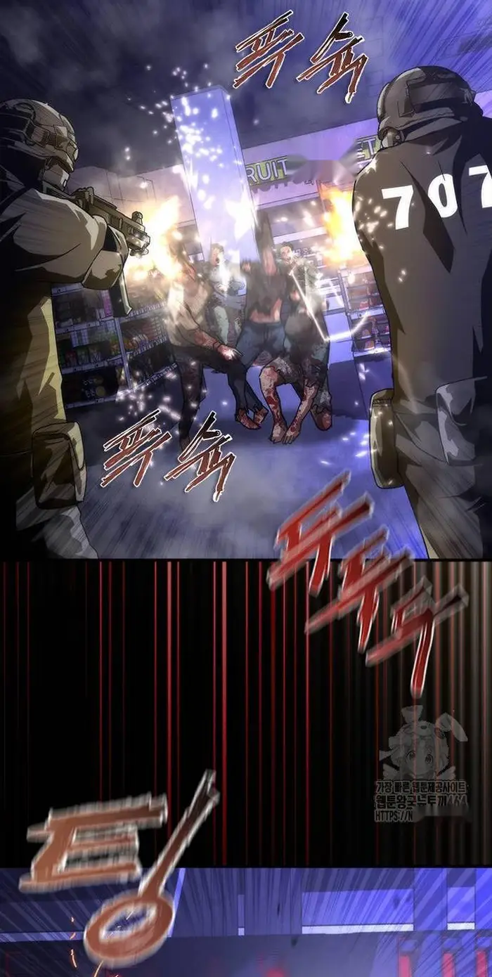 Read Zombie Revelation_ 82-08 fr Manga Online