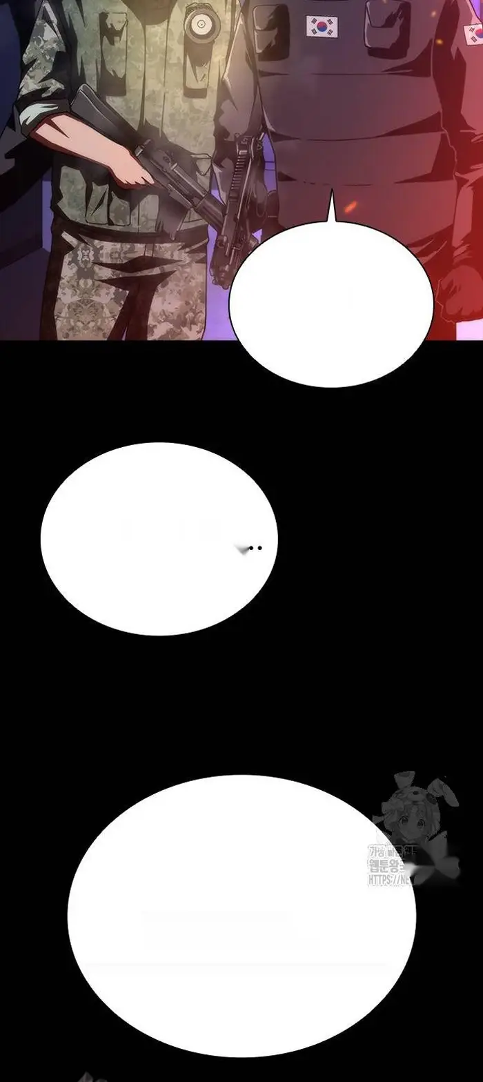 Read Zombie Revelation_ 82-08 fr Manga Online