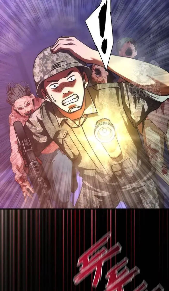 Read Zombie Revelation_ 82-08 fr Manga Online