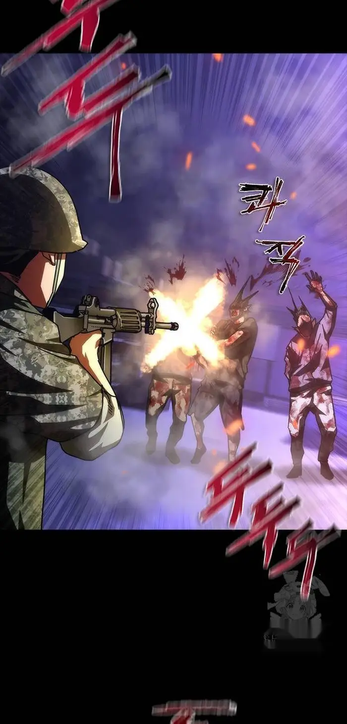 Read Zombie Revelation_ 82-08 fr Manga Online