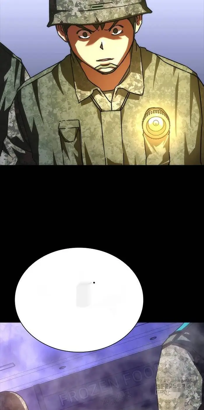 Read Zombie Revelation_ 82-08 fr Manga Online