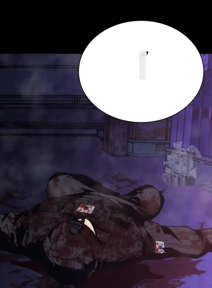 Read Zombie Revelation_ 82-08 fr Manga Online