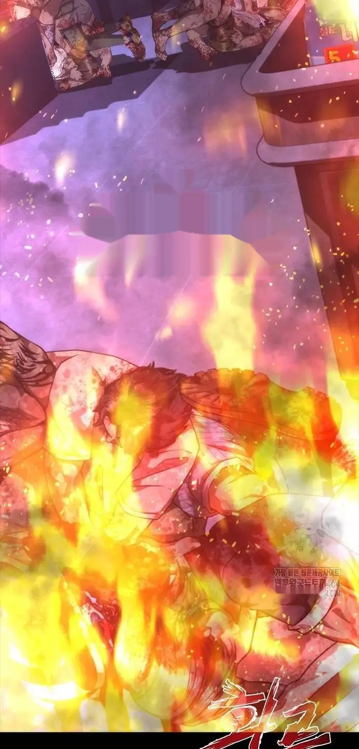 Read Zombie Revelation_ 82-08 fr Manga Online