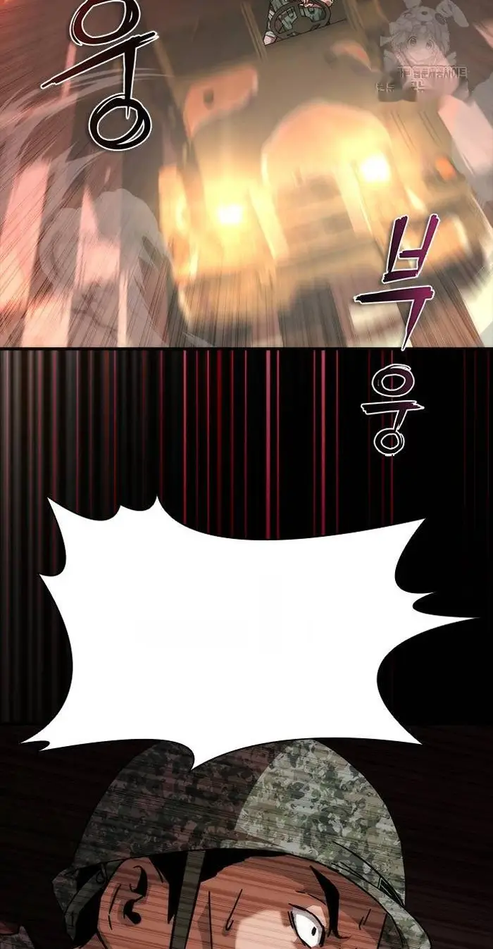 Read Zombie Revelation_ 82-08 fr Manga Online