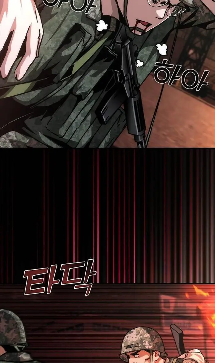 Read Zombie Revelation_ 82-08 fr Manga Online