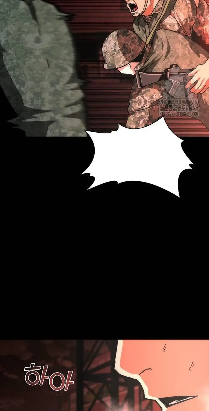 Read Zombie Revelation_ 82-08 fr Manga Online