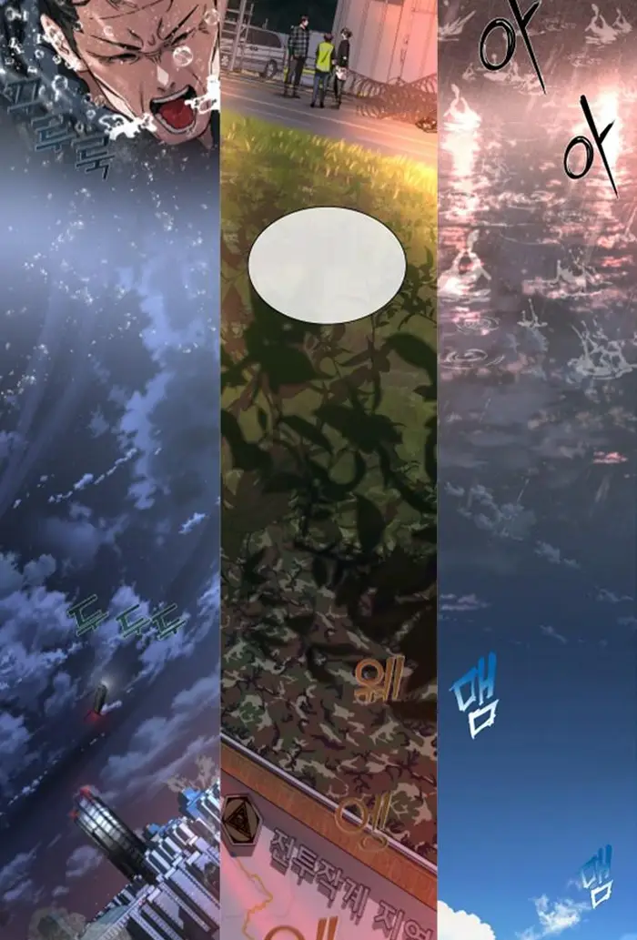 Read Zombie Revelation_ 82-08 fr Manga Online